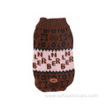 New Design Fashion Sweater Pet Dog Clothes